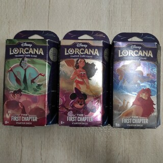 ディズニー(Disney)のDisney カードゲーム　LORCANA スターターデッキ3種(Box/デッキ/パック)