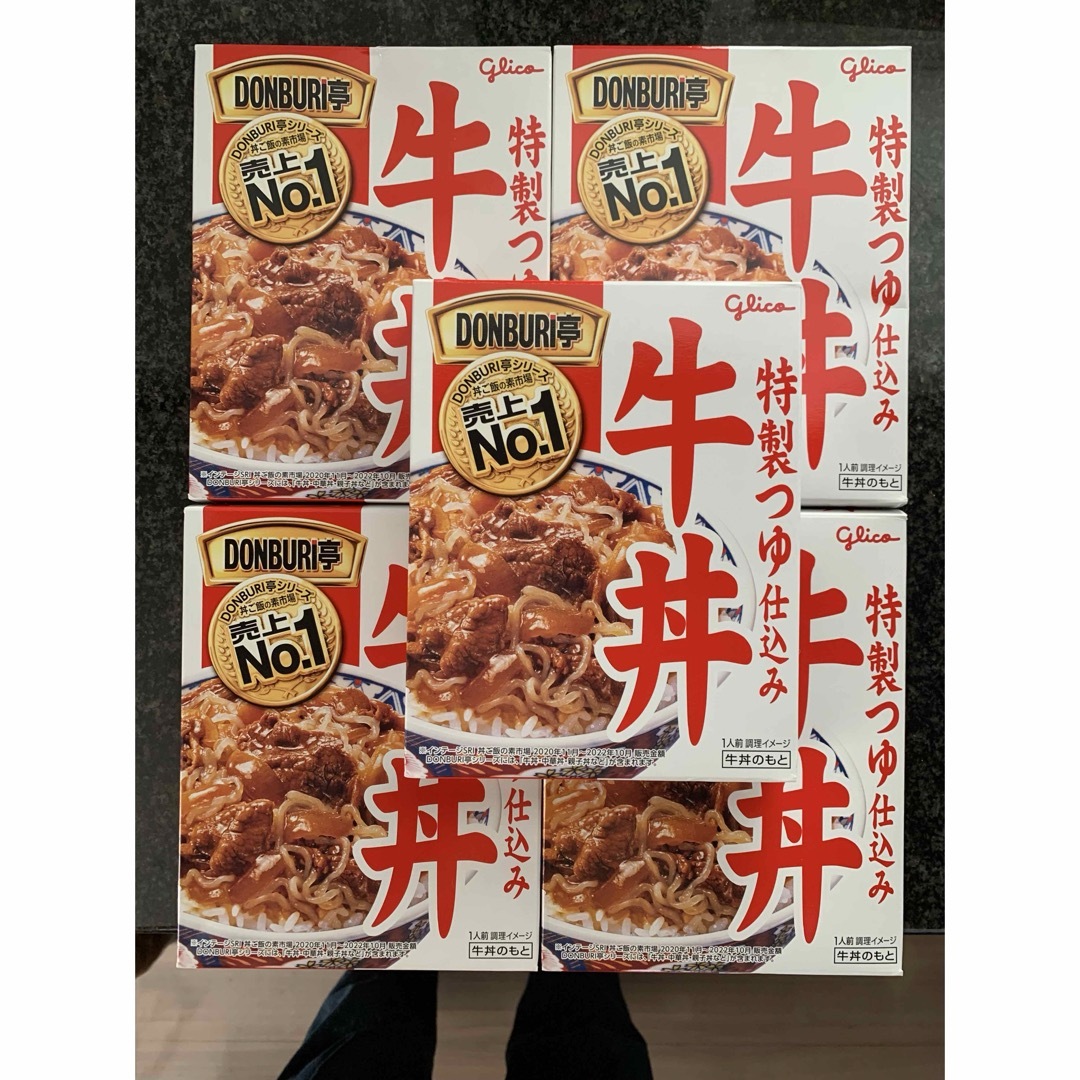 牛丼の具　DONBURI亭 食品/飲料/酒の加工食品(レトルト食品)の商品写真