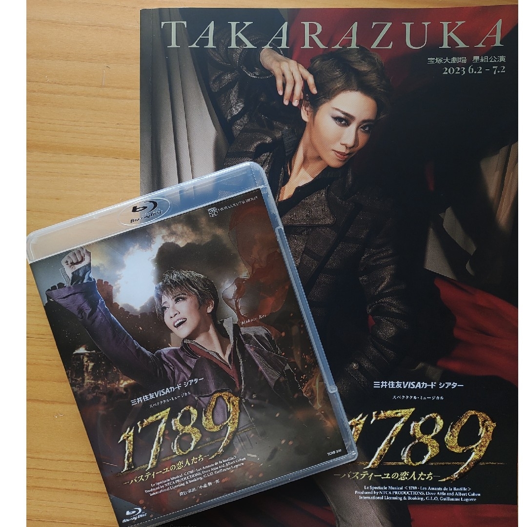 DVD/ブルーレイ宝塚 星組 1789 Blu-ray プログラム パンフレット付き