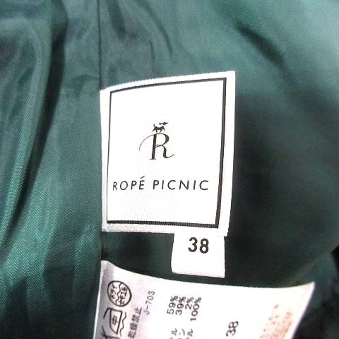 Rope' Picnic(ロペピクニック)のROPE Picnic テーパードパンツ 総柄 38 緑 ダークグリーン /YK レディースのパンツ(その他)の商品写真