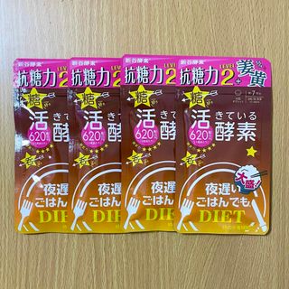 シンヤコウソ(新谷酵素)の新谷酵素 夜遅いごはんでもDIET 大盛＋ 28回分(７回分×4袋)(ダイエット食品)