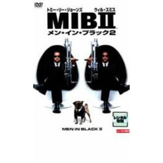 【中古】DVD▼MIB メン・イン・ブラック 2▽レンタル落ち(外国映画)