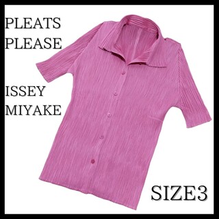 ISSEYMIYAKE PLEATS PLEASEハイネックTシャツピンク宜しくお願い致します