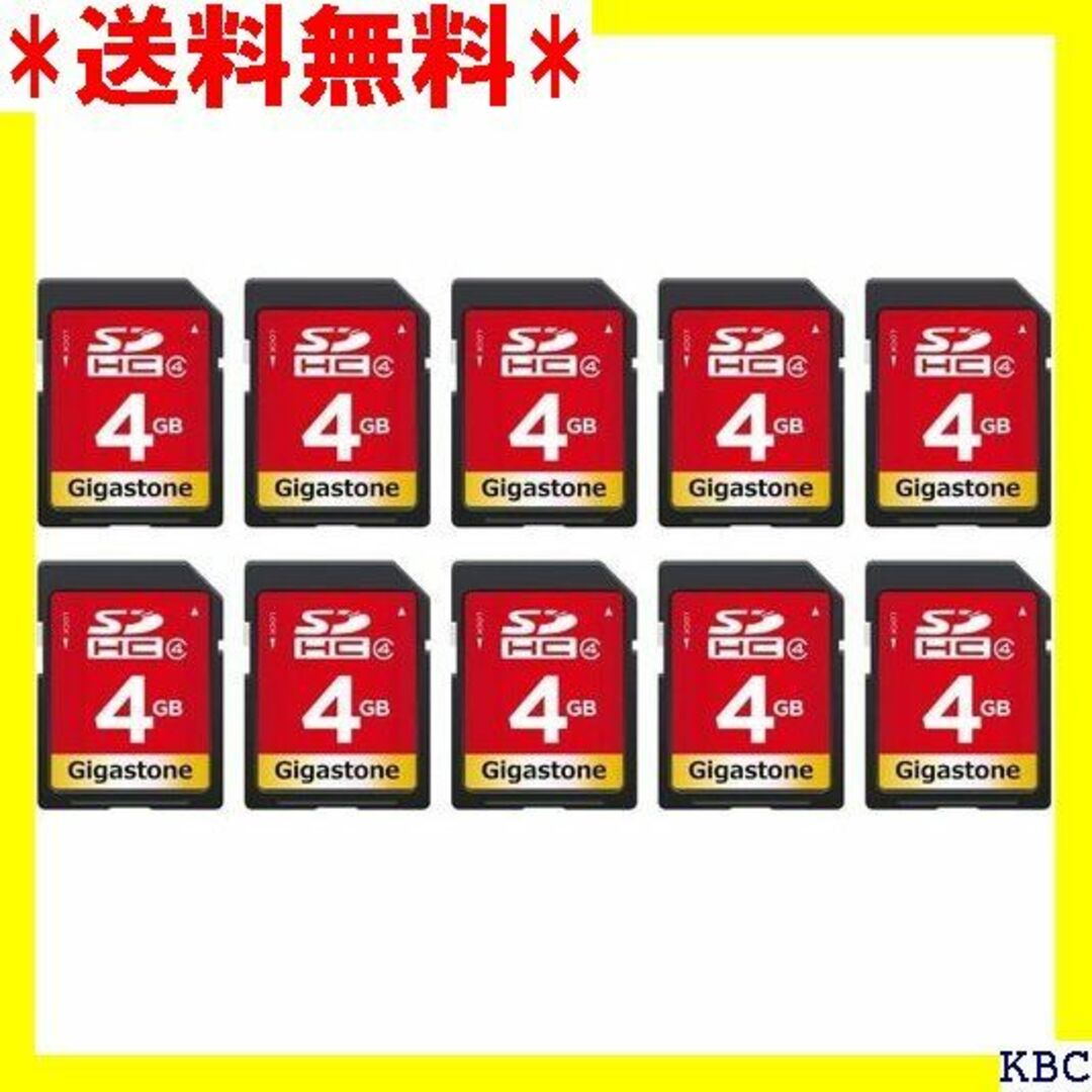 その他☆人気商品 Gigastone 4GB SDカード 10枚 ース10個付き 97