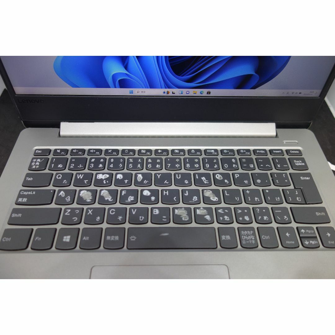 927）レノボ　ideaPad 330S　/i5-8250U/8GB/256GB