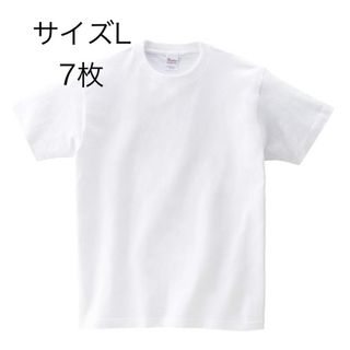 プリントスター(Printstar)のprintstar 白Tシャツ Lサイズ7点(Tシャツ/カットソー(半袖/袖なし))
