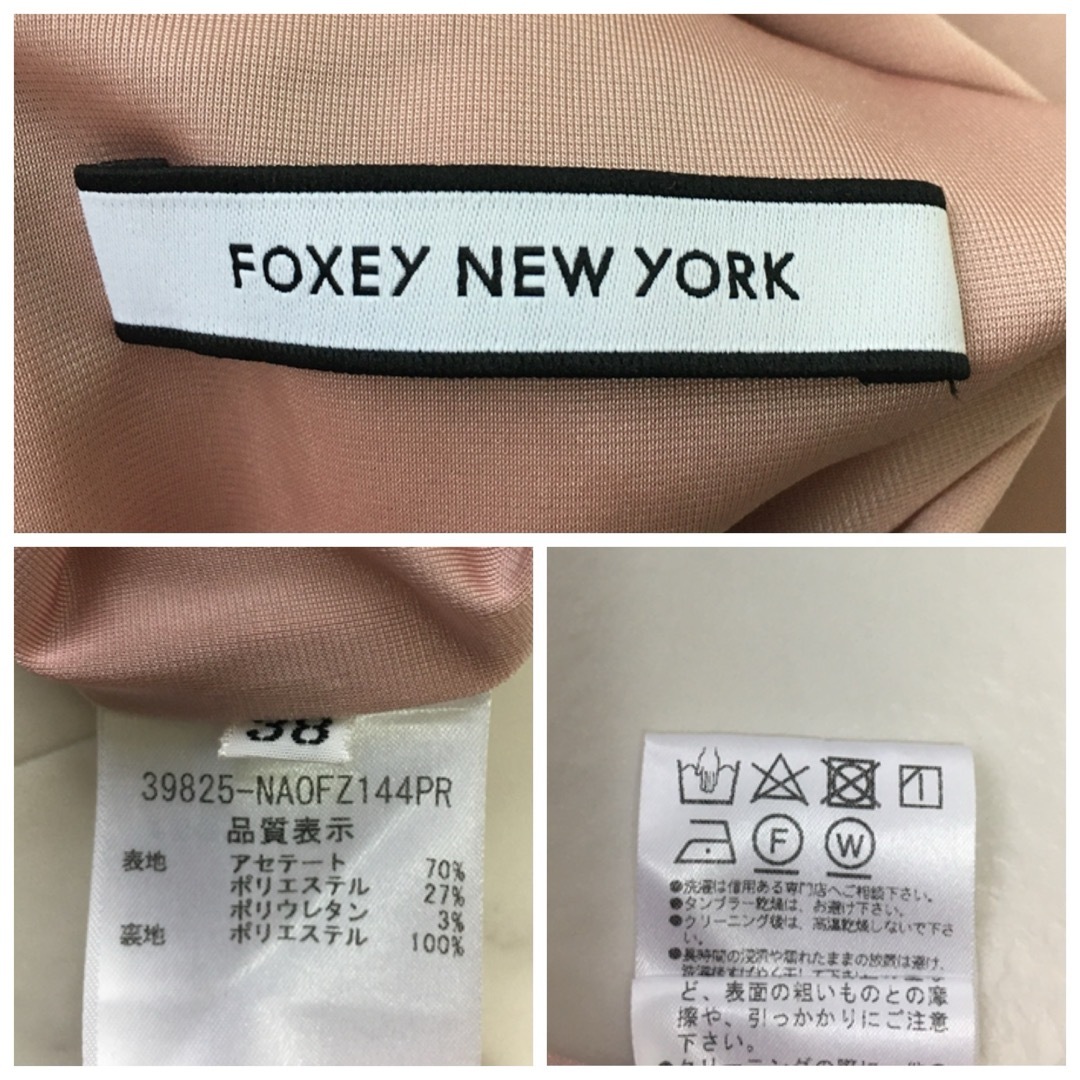FOXEY NEW YORK(フォクシーニューヨーク)の新品同様　FOXEY フォクシー　タグ付　リボン　ストレッチ　ワンピース レディースのワンピース(ひざ丈ワンピース)の商品写真