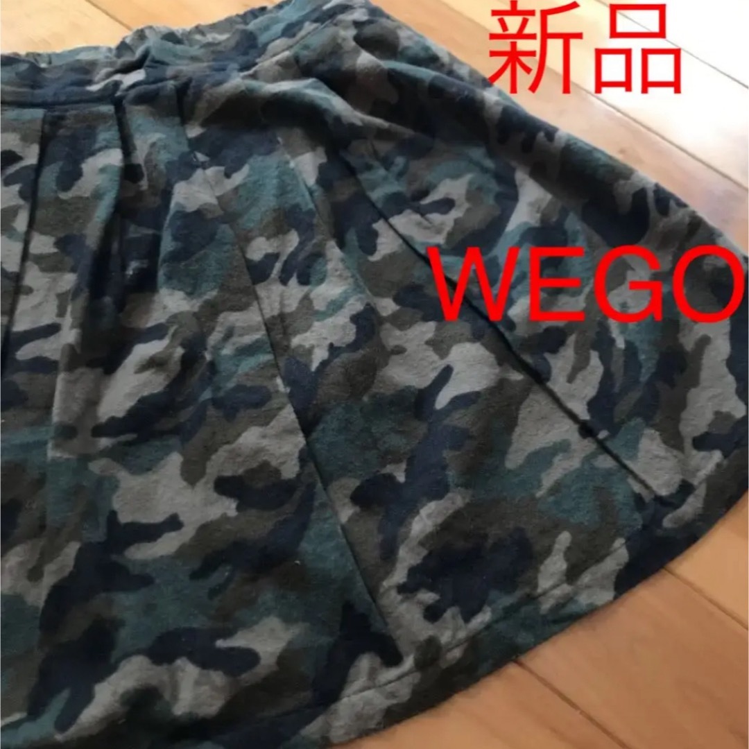 WEGO(ウィゴー)の迷彩柄 スカート WEGO レディースのスカート(ミニスカート)の商品写真