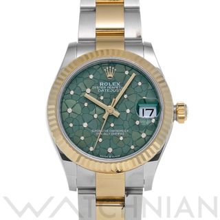 ロレックス(ROLEX)の中古 ロレックス ROLEX 278273 ランダムシリアル オリーブグリーン フローラルモチーフ /ダイヤモンド ユニセックス 腕時計(腕時計)