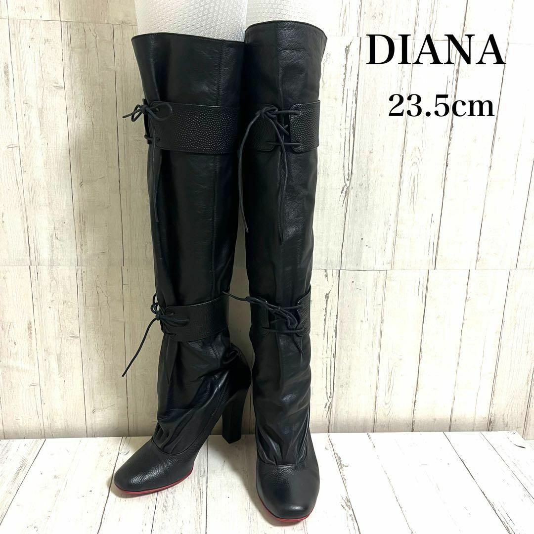 DIANA(ダイアナ)のDIANA ダイアナ　ロングブーツ　ニーハイ　ヒール　レッドソール　ヒモ レディースの靴/シューズ(ブーツ)の商品写真