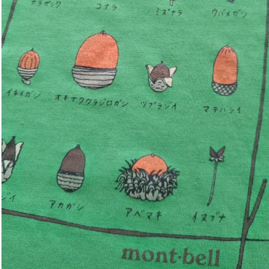 mont bell(モンベル)のmont-bellキッズTシャツ110cm　ウィックロン キッズ/ベビー/マタニティのキッズ服男の子用(90cm~)(Tシャツ/カットソー)の商品写真