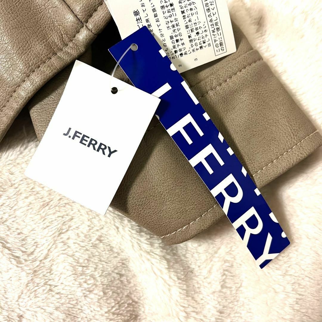 J.FERRY(ジェイフェリー)のJ.FERRY 新品未使用　フェイクレザー　ライトブラウン　40号 レディースのジャケット/アウター(ライダースジャケット)の商品写真
