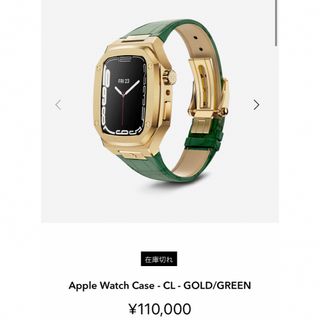 アップルウォッチ(Apple Watch)の新品未使用★GOLDEN CONCEPT Apple Watch 41mm対応(腕時計(デジタル))