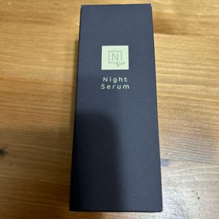 N organic - (3箱セット) N organic Vie リンクルパック エッセンス