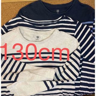 ユニクロ(UNIQLO)のユニクロ 3枚 長袖 130 送料込(Tシャツ/カットソー)