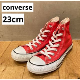 オールスター(ALL STAR（CONVERSE）)のconverse コンバース オールスターハイ　レッド　23cm(スニーカー)