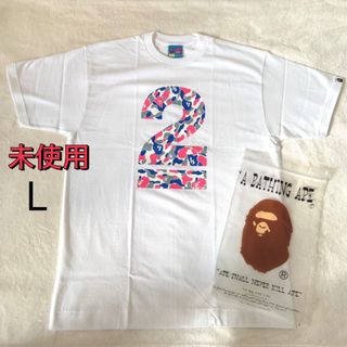 アベイシングエイプ(A BATHING APE)の未使用★ア ベイシング エイプ★新潟店2周年記念Tシャツ★ホワイト★L(Tシャツ/カットソー(半袖/袖なし))