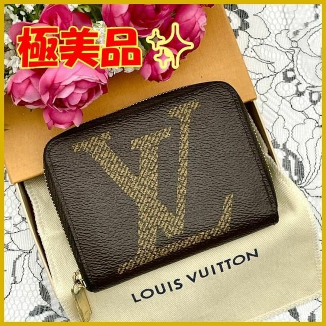 LOUIS VUITTON - ☆極美品☆ ルイヴィトン モノグラム ジャイアント