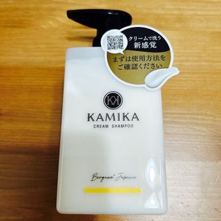 カミカ(KAMIKA)のKAMIKA オールインクリームシャンプー(シャンプー)