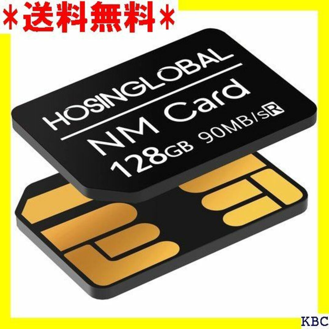 その他☆人気商品 強化バージョン NM カード 128GB 90 Bカード専用 106