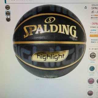 スポルディング(SPALDING)のバスケットボール　5号(バスケットボール)