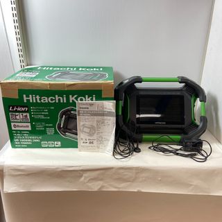 ヒタチ(日立)のΦΦHITACHI 日立 コードレスラジオ付テレビ UR 18DSML グリーン(その他)