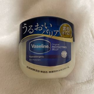 ユニリーバ(Unilever)のヴァセリン オリジナル ピュアスキンジェリー 40g(ボディクリーム)