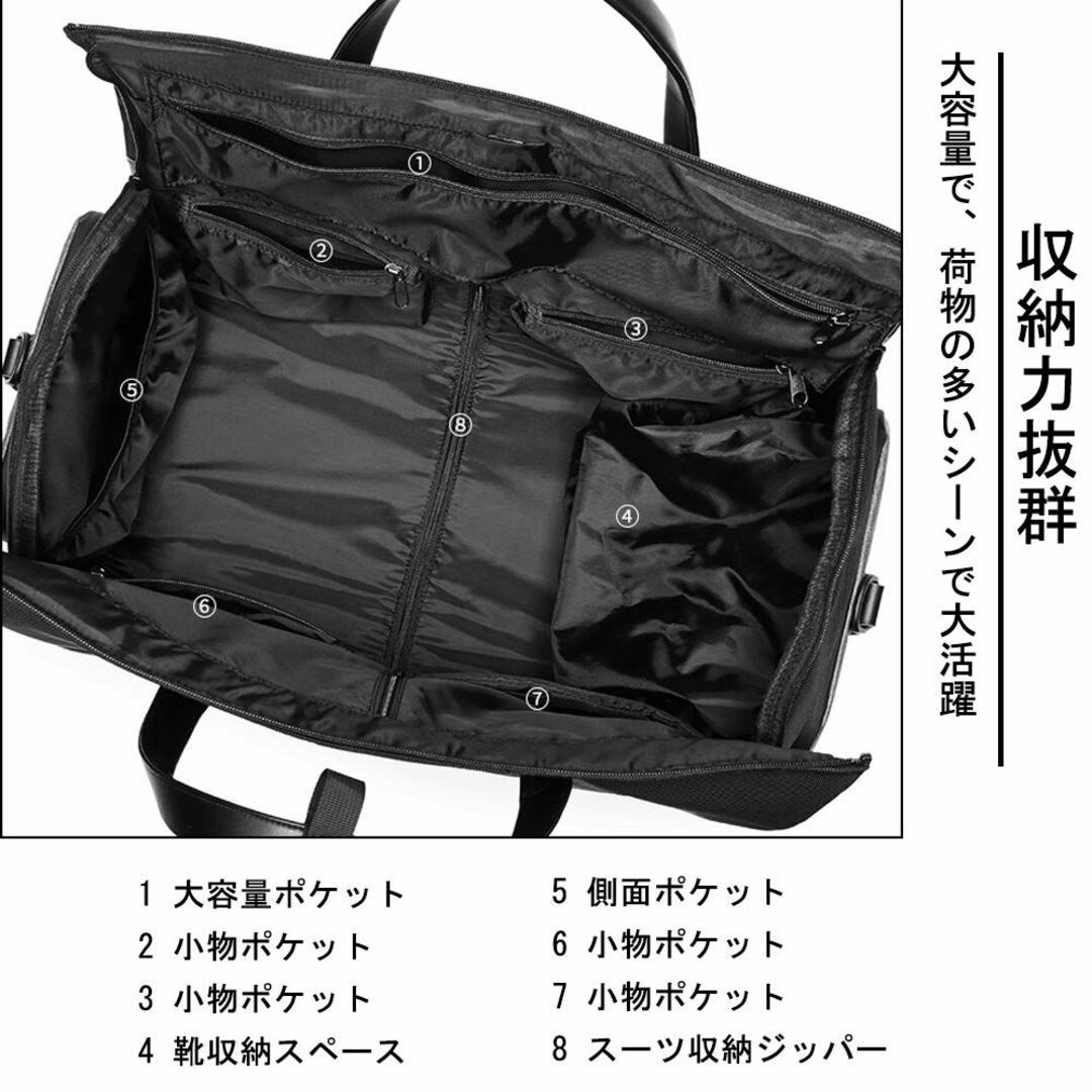 【色: Black】[IDEASHOW] 3WAYガーメントバッグ 50L大容量その他