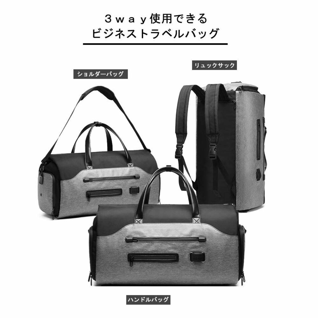 【色: Black】[IDEASHOW] 3WAYガーメントバッグ 50L大容量その他