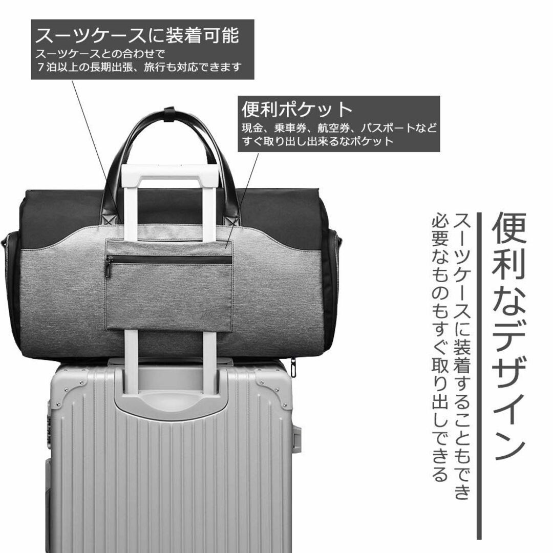 【色: Black】[IDEASHOW] 3WAYガーメントバッグ 50L大容量その他