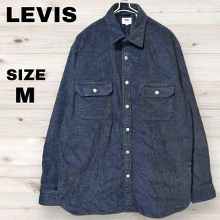 リーバイス(Levi's)の美品 LEVIS リーバイス  コーデュロイ長袖カジュアルシャツ 黒 M 無地(シャツ)