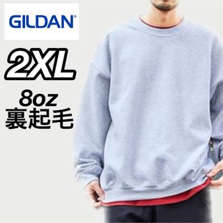 ギルタン(GILDAN)の新品未使用 ギルダン 8oz  無地トレーナー スウェット 裏起毛 グレー2XL(スウェット)