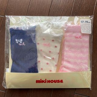 ミキハウス(mikihouse)のmikihouse ソックスパック　17〜19cm(靴下/タイツ)