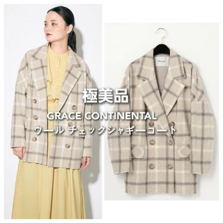 グレースコンチネンタル(GRACE CONTINENTAL)の極美品*グレースコンチネンタル ダイアグラム シャギーコート  コート ジャケッ(ロングコート)