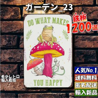 ☆永井博A2サイズ直筆サイン入りポスター1額装済　大滝詠一　君は天然色