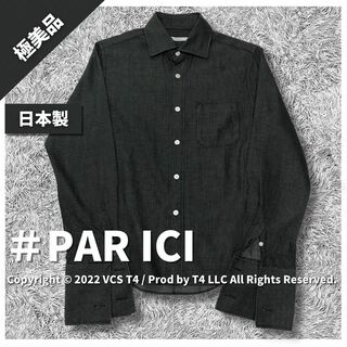 パーリッシィ(PAR ICI)の【極美品】パーリッシィ 長袖シャツ FREE SIZE 日本製 ✓3466(ポロシャツ)