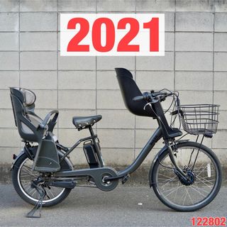 BRIDGESTONE - ビッケ bikke 22インチ 自転車 ピンクの通販 by やす ...