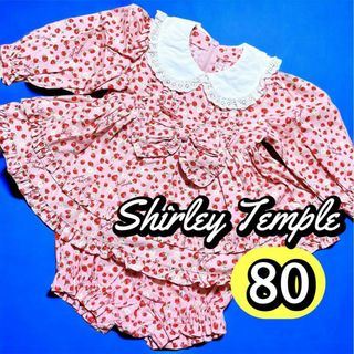 シャーリーテンプル セットアップの通販 500点以上 | Shirley Templeを ...