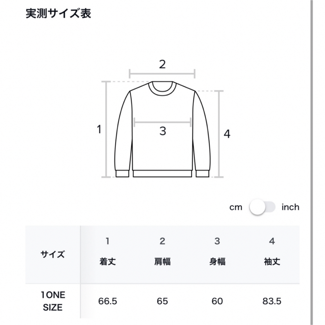 キルシー ネイビー プリントトレーナー スウェット レディースのトップス(トレーナー/スウェット)の商品写真