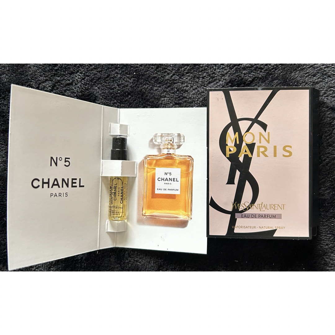 CHANEL(シャネル)のCHANEL & YSL香水　サンプル　セット コスメ/美容の香水(その他)の商品写真