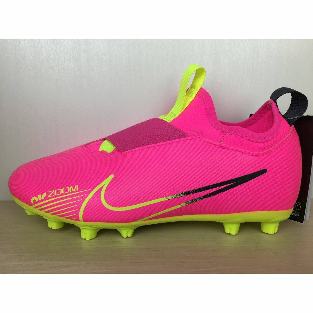 NIKE - ナイキ JRズームヴェイパー15 HG 靴 23,0cm 新品 (1843)