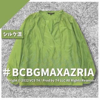 ビーシービージーマックスアズリア(BCBGMAXAZRIA)の【レア】ビーシービージーマックスアズリア 長袖ブラウス S シルク混 ✓3457(ポロシャツ)