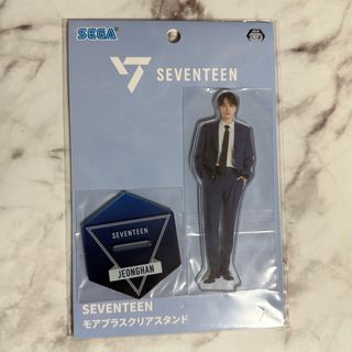 セブンティーン(SEVENTEEN)のSEVENTEEN アクスタ JEONGHAN ジョンハン SEGAセガ(アイドルグッズ)