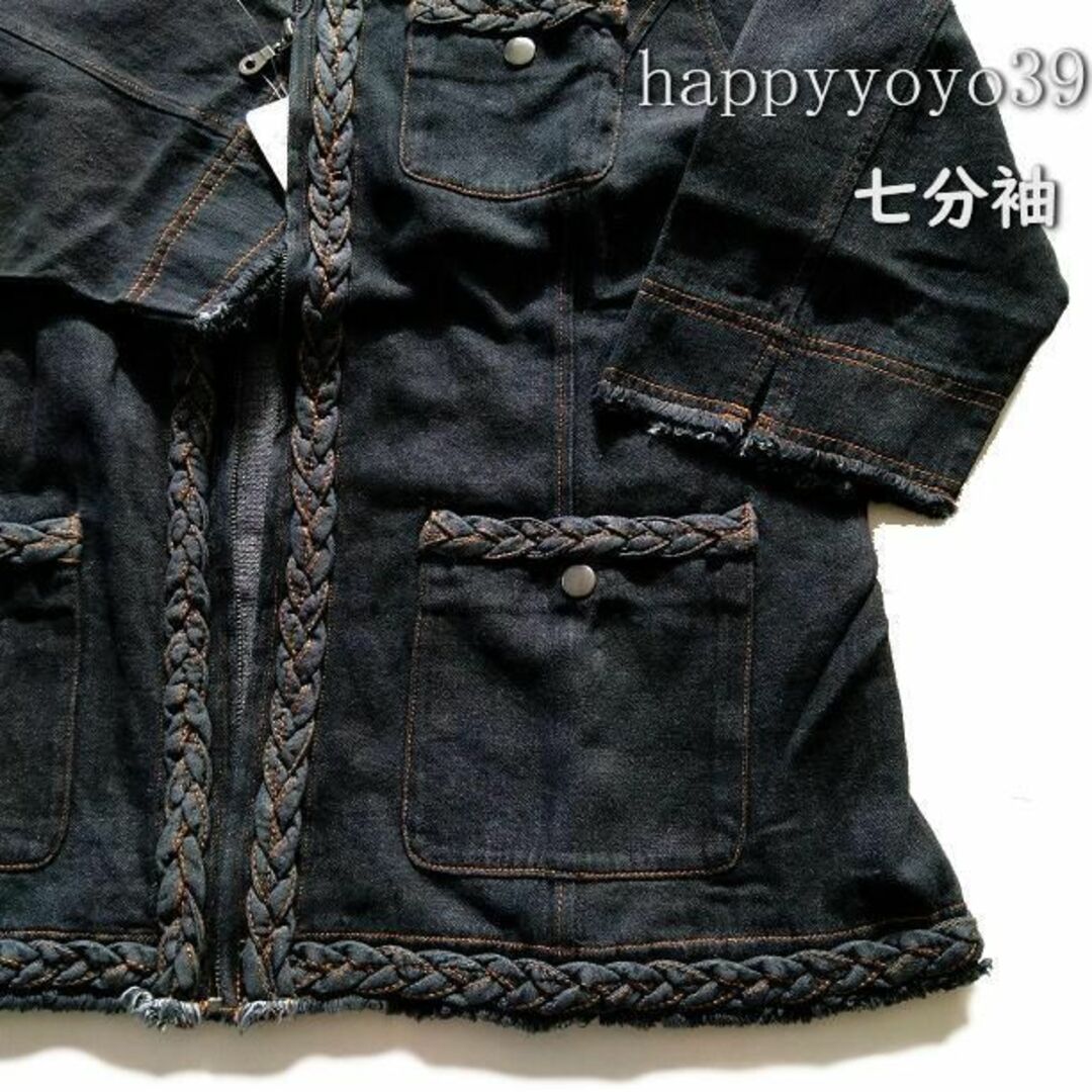 激安 新品５L 黒デニム軽い麻混 綿 七分袖ジャケット レディス 大きいサイズ レディースのジャケット/アウター(ノーカラージャケット)の商品写真