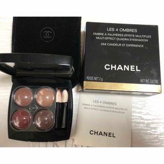 CHANEL - CHANEL レ パンソー ドゥ シャネル 2019の通販 by 新商品upup