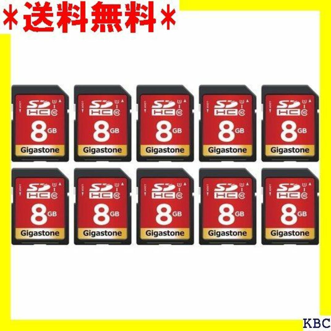 ☆人気商品 Gigastone 8GB SDカード 10枚 ース10個付 116スマホ/家電/カメラ