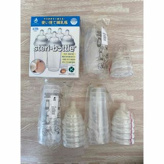 16本セット使い捨て哺乳瓶　ステリボトル　未開封10個　開封済未使用6個(哺乳ビン)