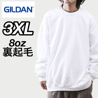 ギルタン(GILDAN)の新品未使用 ギルダン 8oz プルオーバー 無地トレーナー 裏起毛 白 3XL(スウェット)