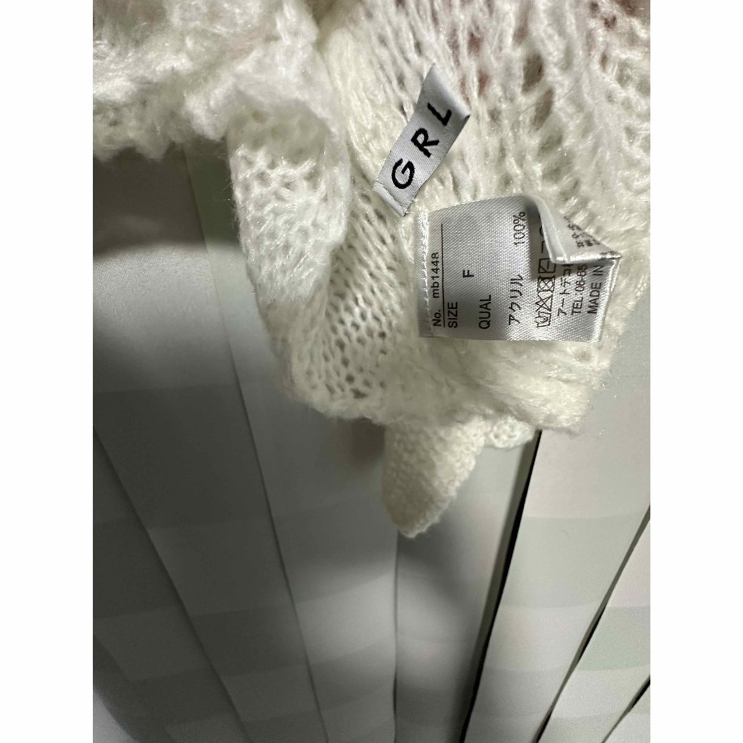 GRL(グレイル)のGRL ホワイト　ニット レディースのトップス(ニット/セーター)の商品写真