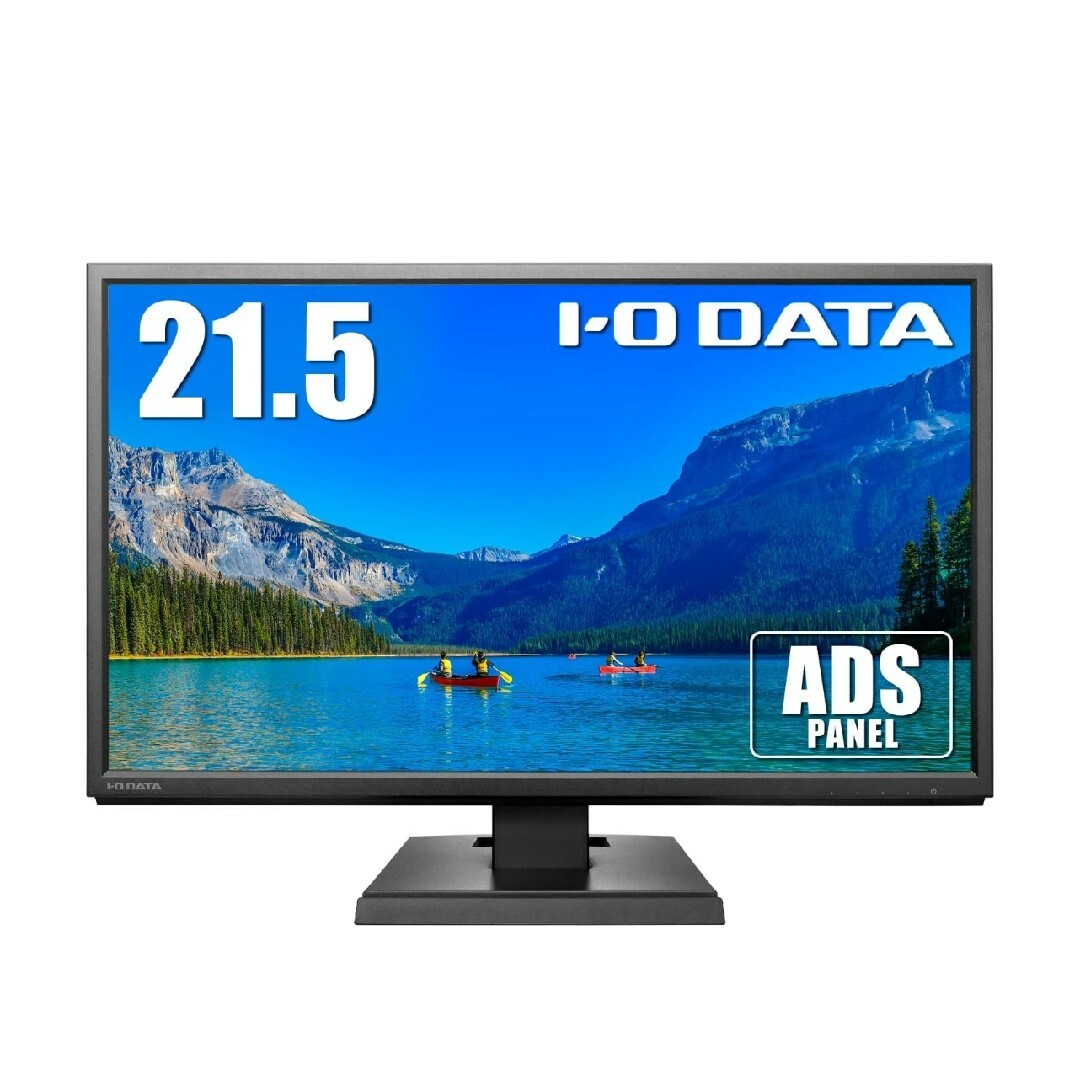 IODATA(アイオーデータ)のアイ・オー・データ IODATA モニター 21.5インチ FHD 1080p スマホ/家電/カメラのPC/タブレット(ディスプレイ)の商品写真